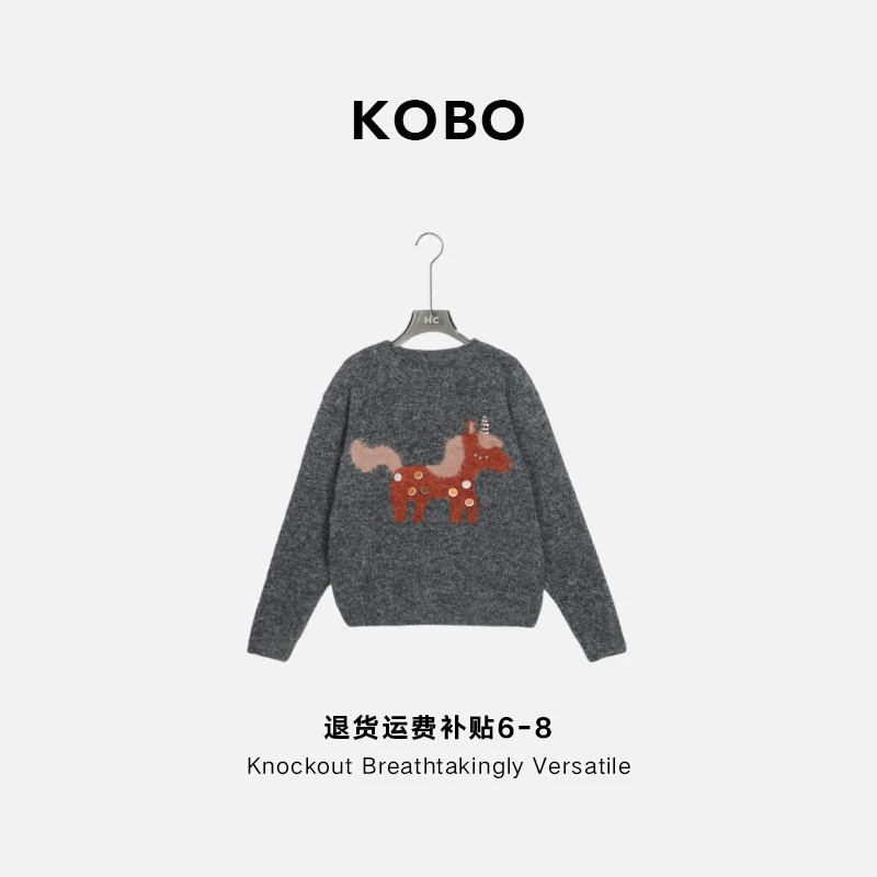 【KOBO】X2263独角兽&设计师款秋冬宽松慵懒风针织衫羊毛衫女上衣女