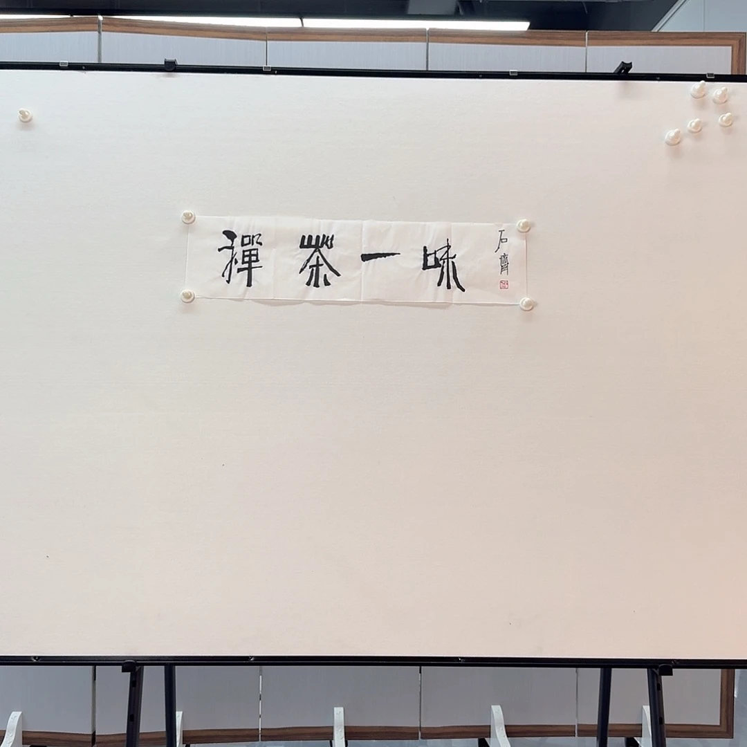 精品闪电购年画年画11