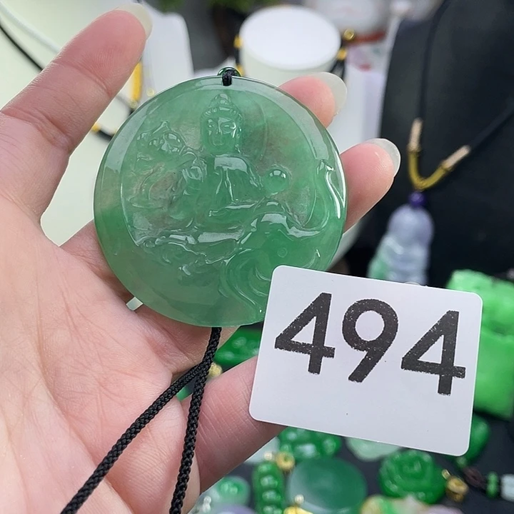翡翠未镶嵌吊坠(赠链)