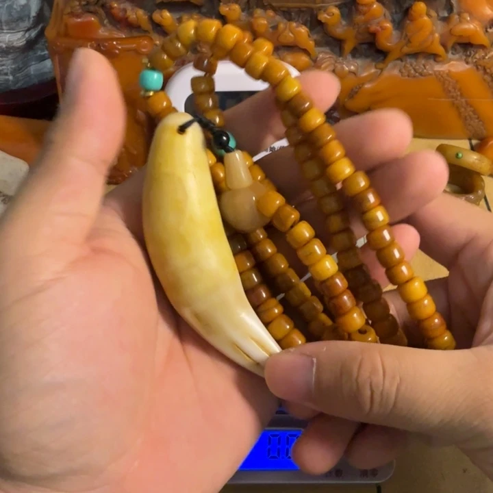 珍藏收藏专拍链接