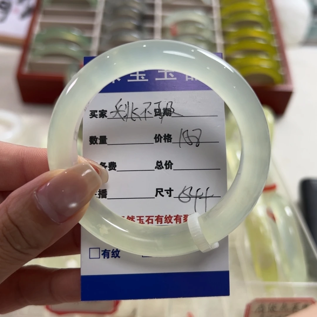 蛇纹石玉未镶嵌手镯姚****