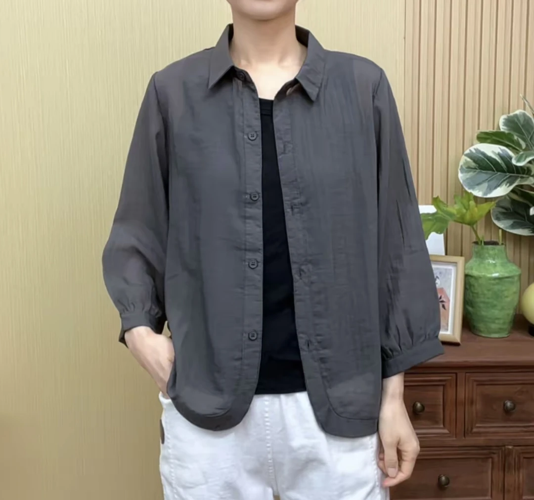 【套装】2025夏季防晒透气休闲开衫洋气百搭减龄薄款女时尚
