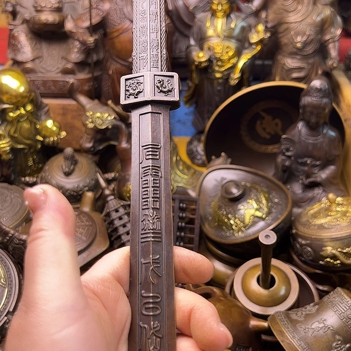 铜13556678887666889977899