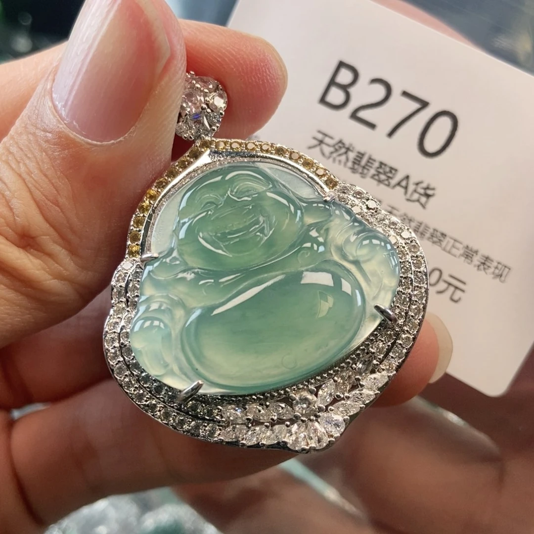 【闪购商品】翡翠吊坠(不含链)未镶嵌