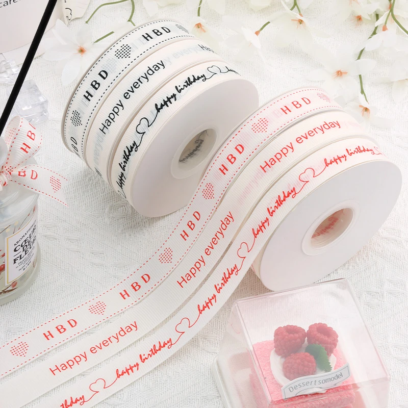 米色罗纹英文印花百搭2CM丝带 鲜花蛋糕diy彩带礼品盒包装扎带
