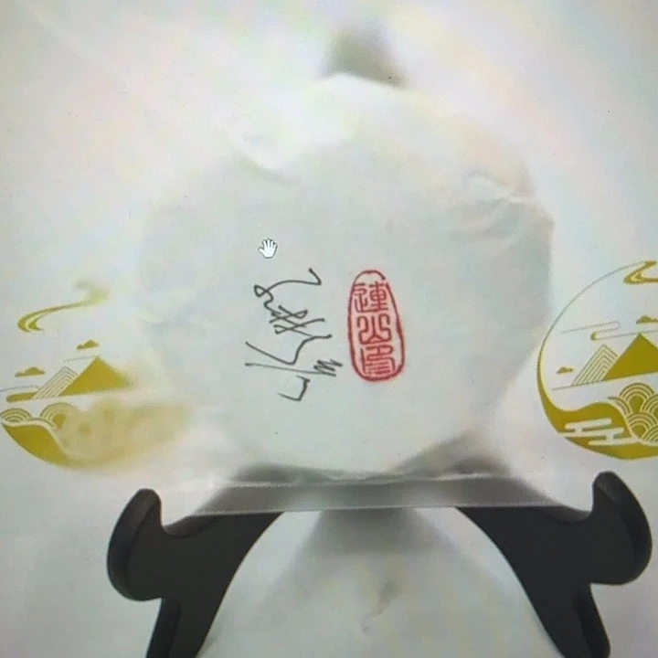 非卖非卖非卖非卖