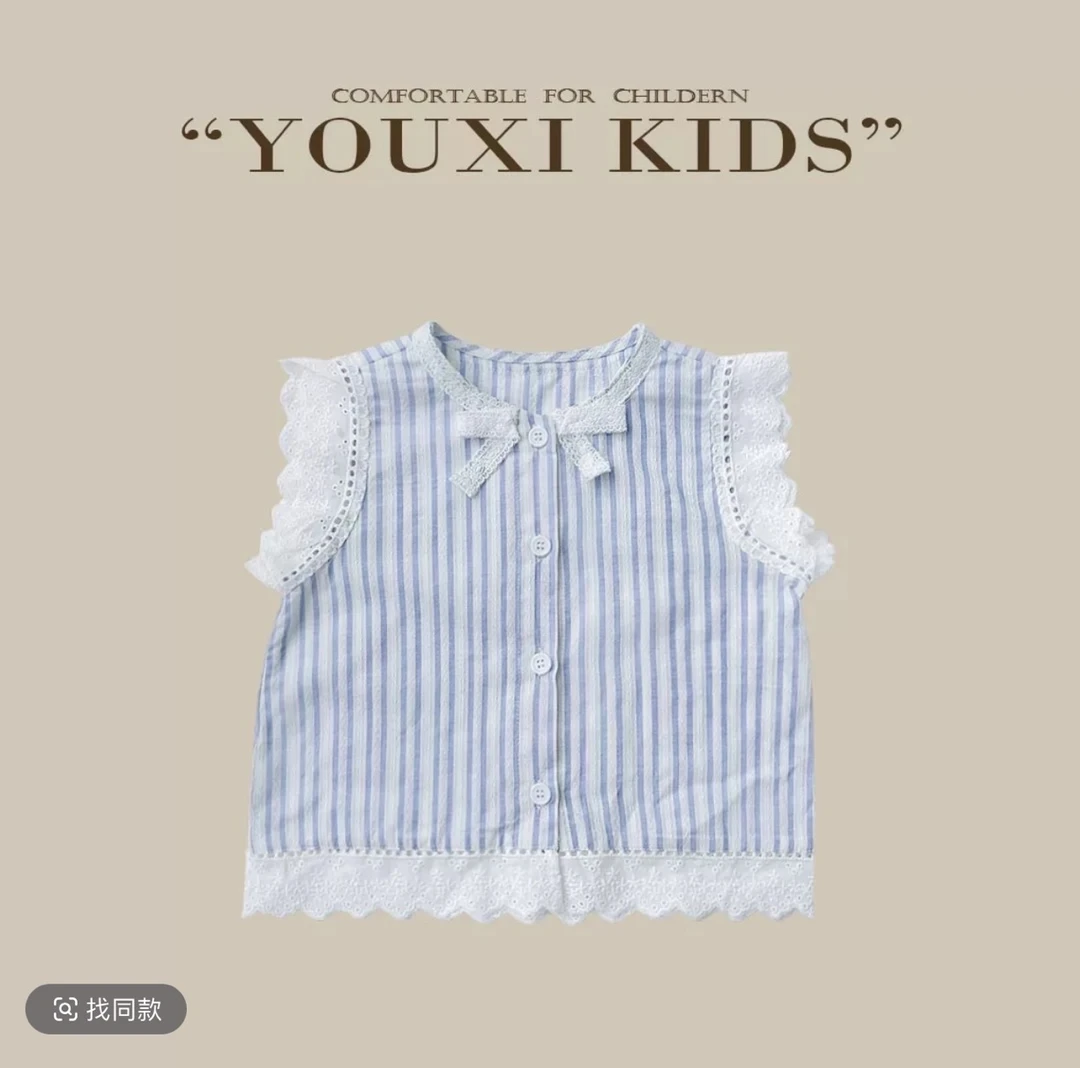 【陈思晨】夏季新款女童韩系蕾丝短袖T恤亲子装简约洋气欧若风