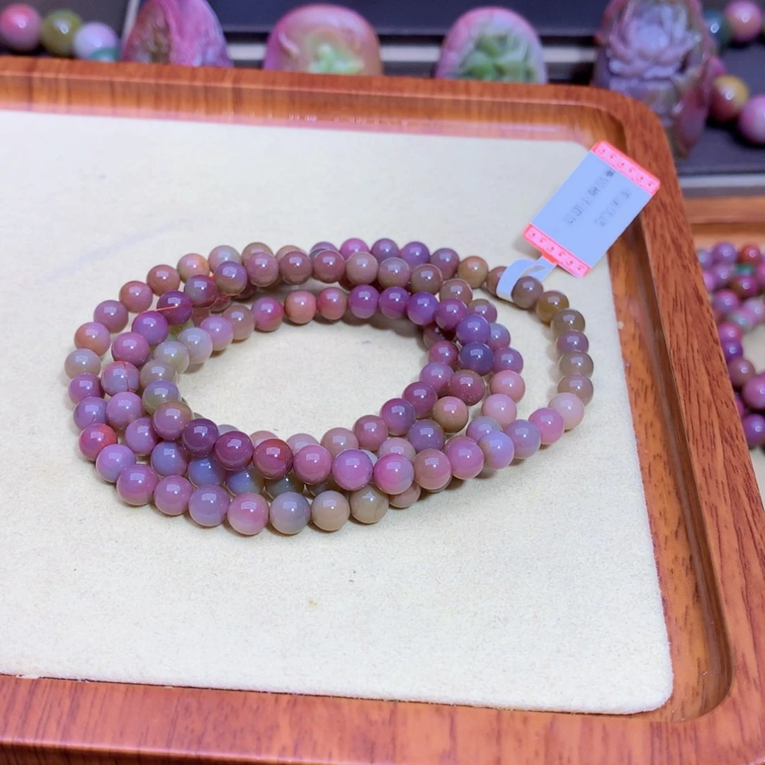 玛瑙手链未镶嵌好****）盐源