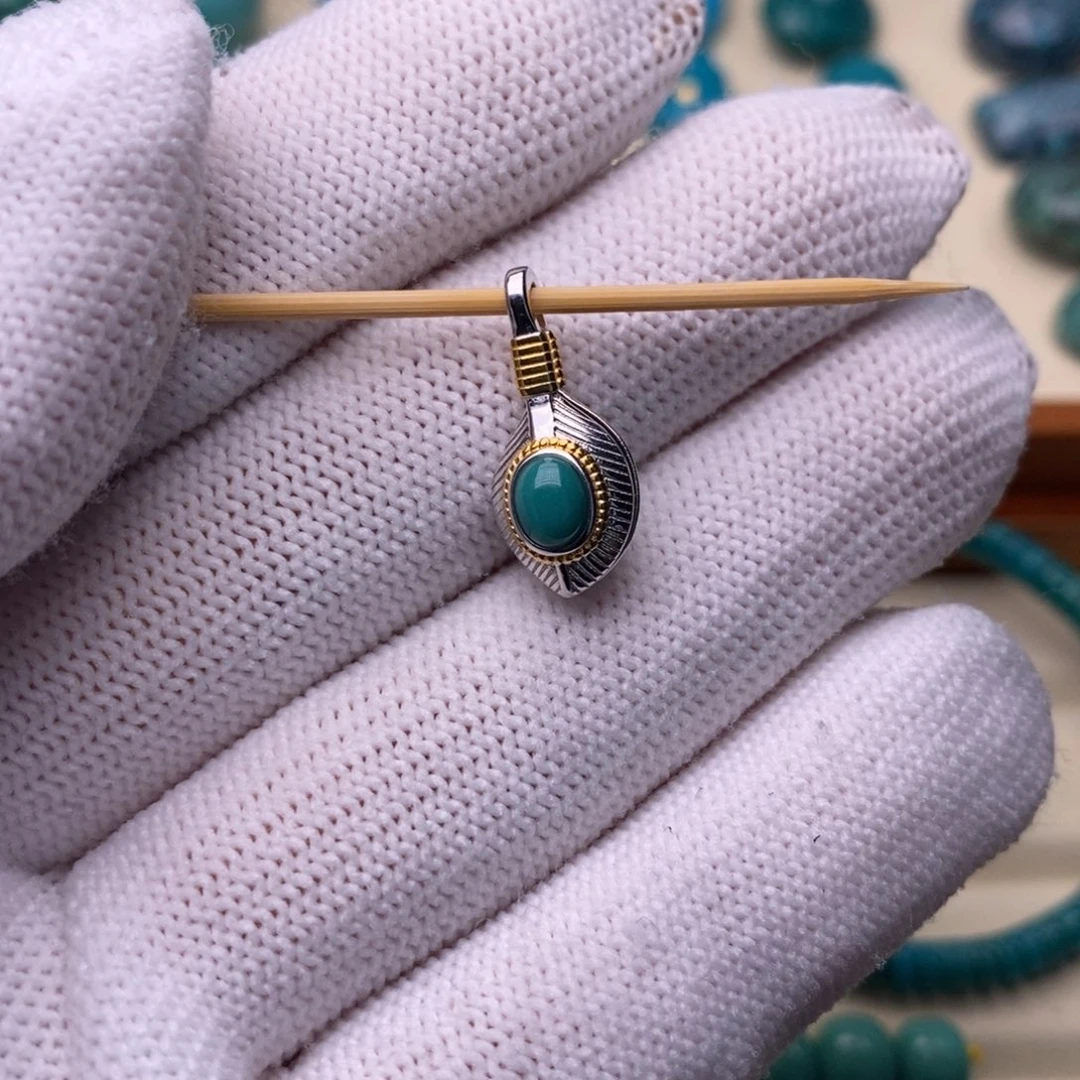 绿松石未镶嵌绿松石羽毛吊坠