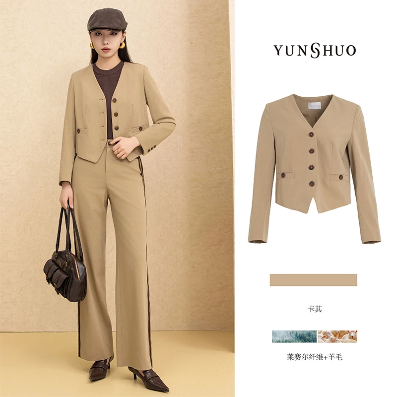 允硕春季秋新品时尚百搭气质V领简约口袋休闲气质上衣西装445142