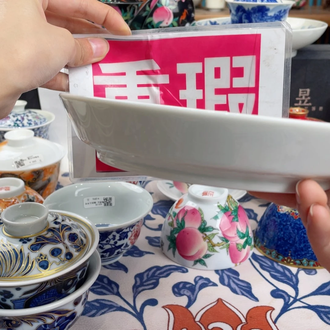 景德镇陶瓷市场营销部