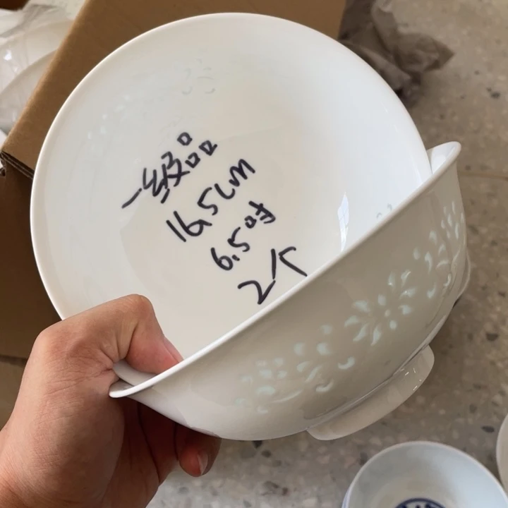 摆件景德镇高温陶瓷