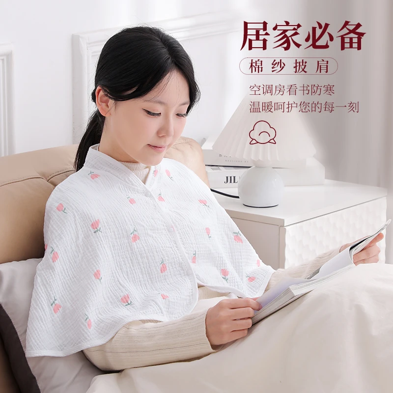 夏季空调房薄款护肩孕产妇月子哺乳睡觉护肩膀手臂防着凉保暖披肩