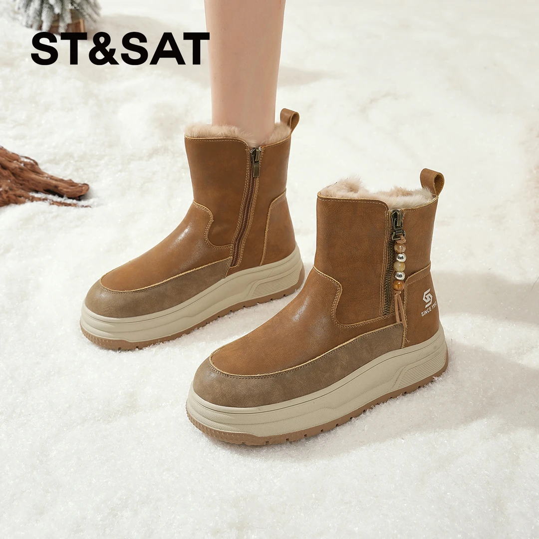 星期六东北保暖雪地靴女2025新款冬季棉鞋加绒防滑厚底马丁靴短靴