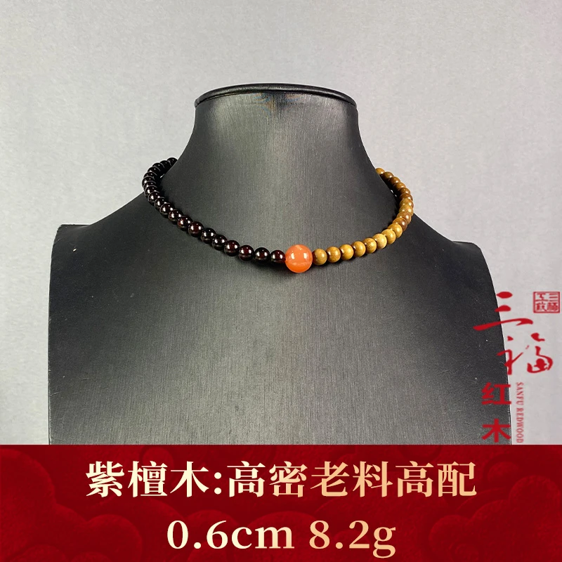 104752 高密老料高配 紫檀木