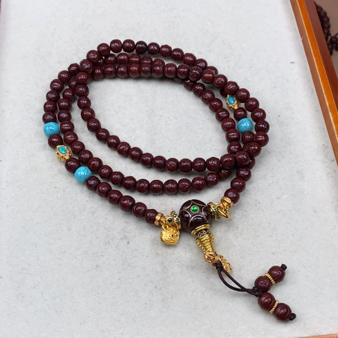 邵***宝吊坠凤眼菩提凤眼