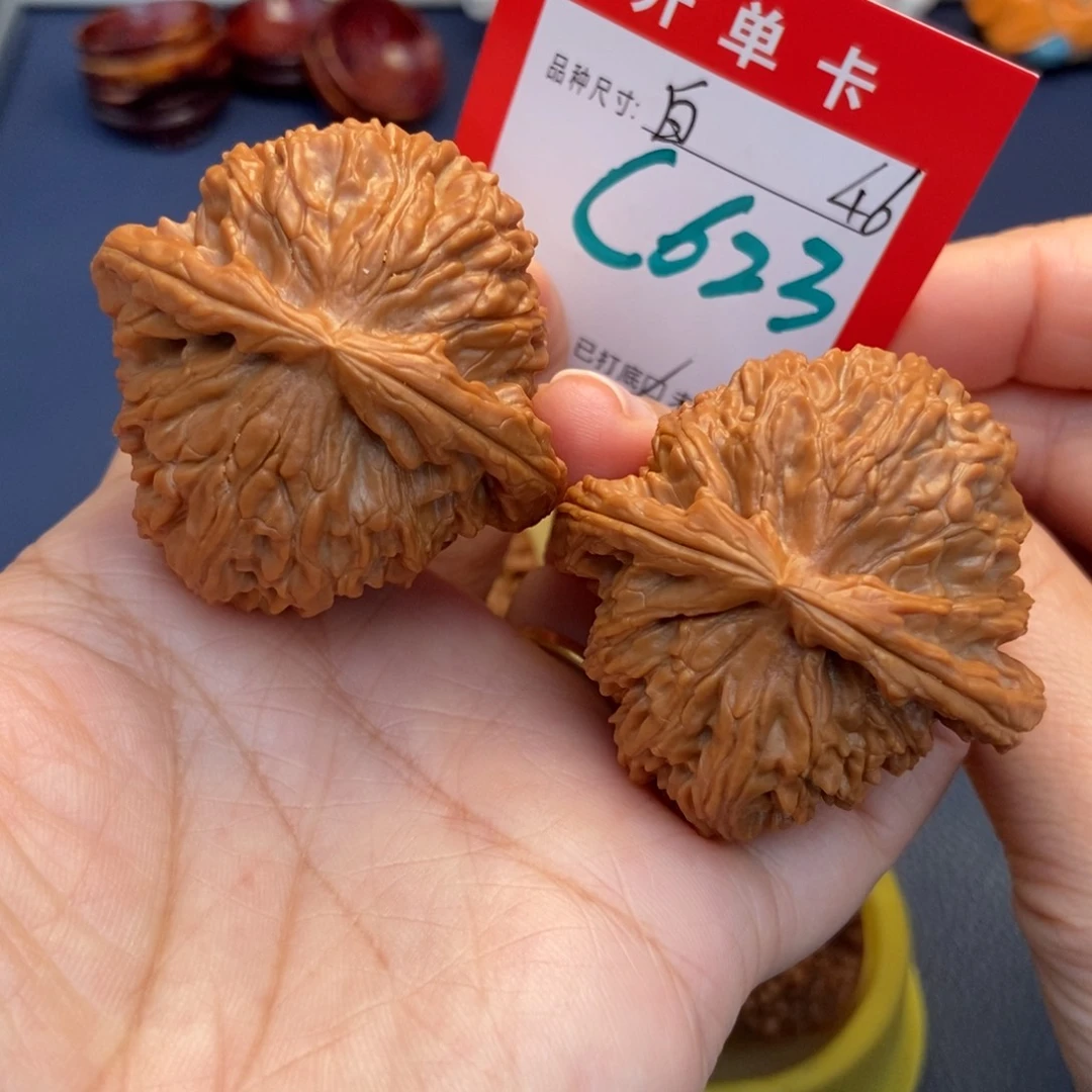 吊坠文玩核桃文玩核桃