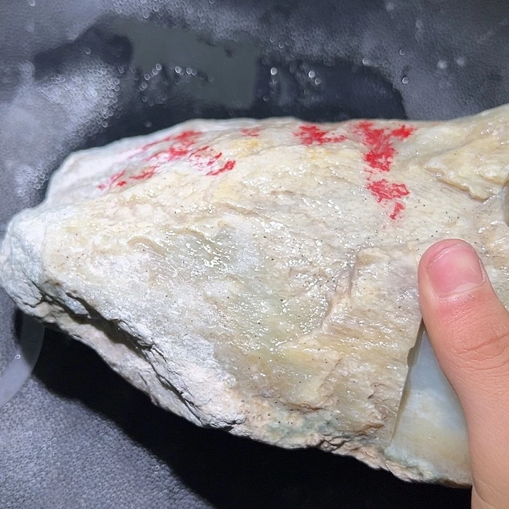 和田玉（糖玉）未镶嵌珠宝奇石