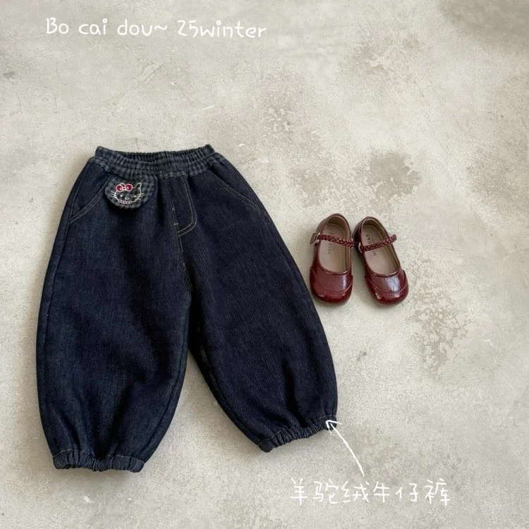 【BaoBao】冬季巨厚羊羔绒女童kitty猫收口牛仔裤8590（汉服）