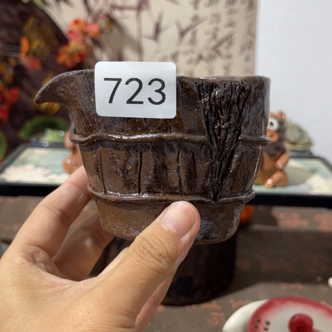 木村信弘宝瓶宝瓶