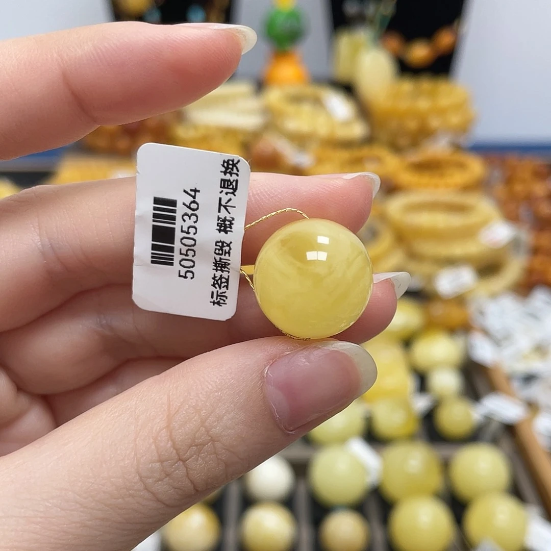 蜜蜡未镶嵌珠宝奇石16.4mm