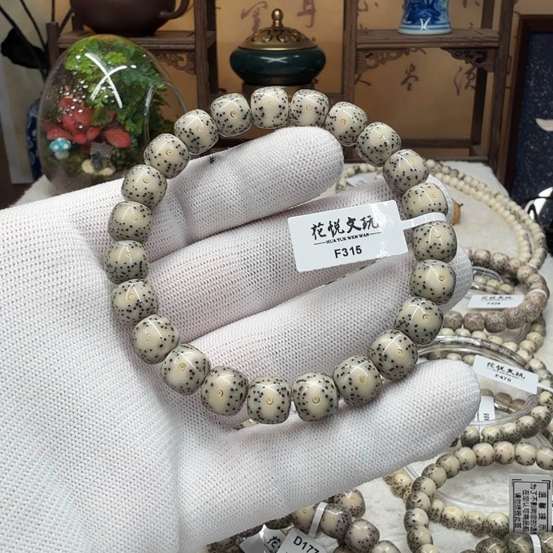 星月菩提吊坠10x9 青花瓷一线留白F315