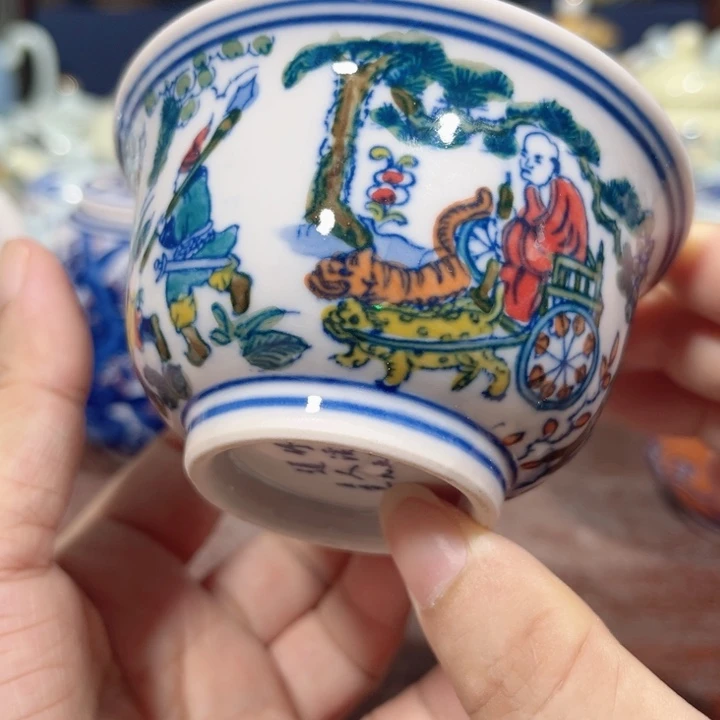 景德镇陶瓷景德镇陶瓷研究所等科研部门联合