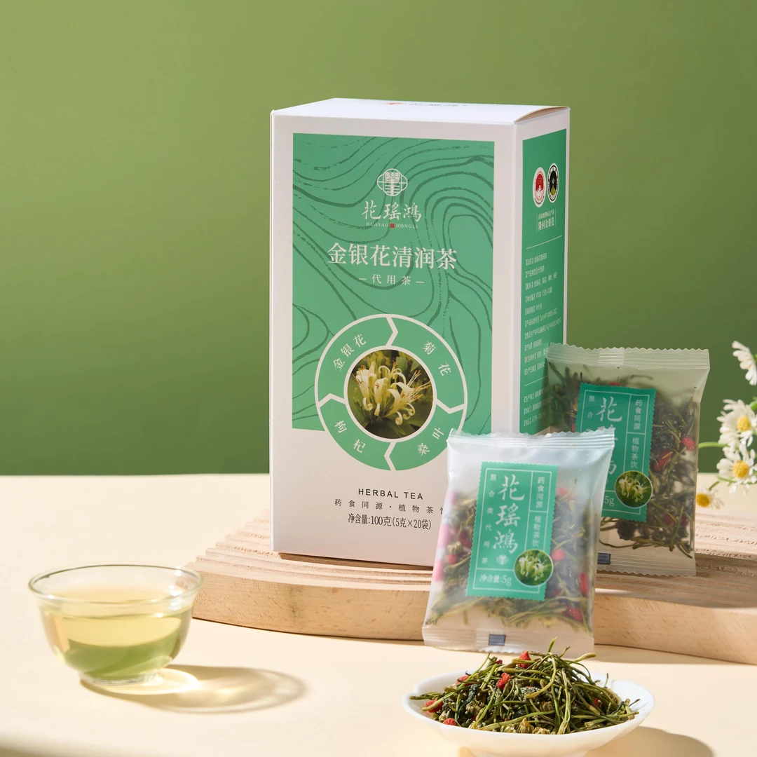 攀丰花瑶鸿金银花清润茶