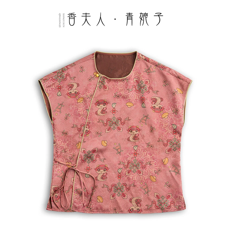 青娘子-香云纱（觅儿）印花提花花萝国风新中式气质时尚上衣60651