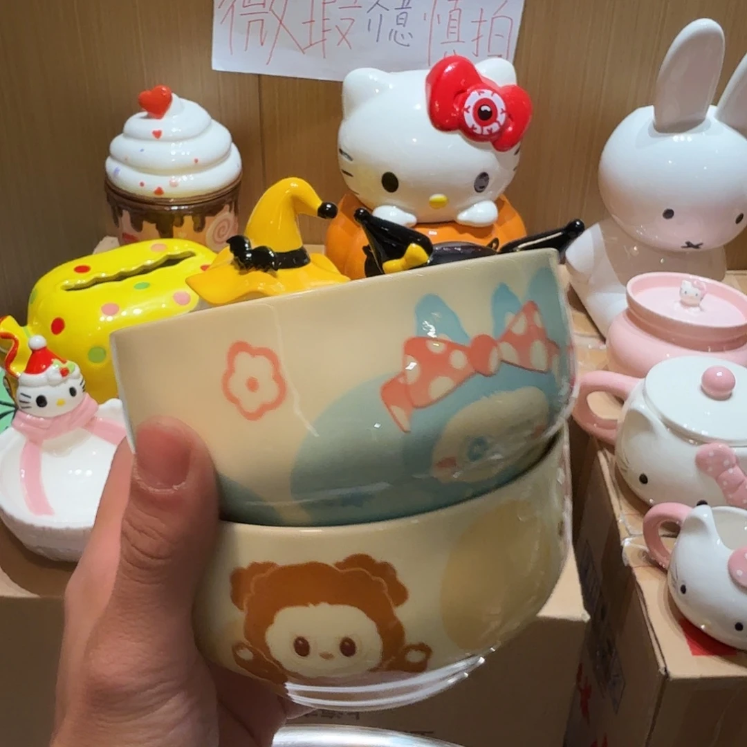 微瑕陶瓷介意慎拍