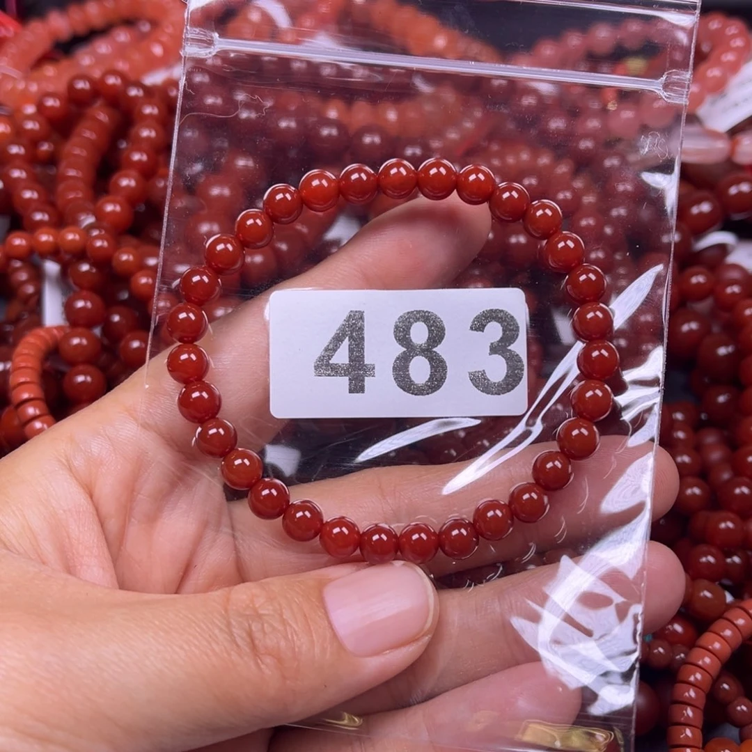 玛瑙/玉髓手链未镶嵌子*鱼