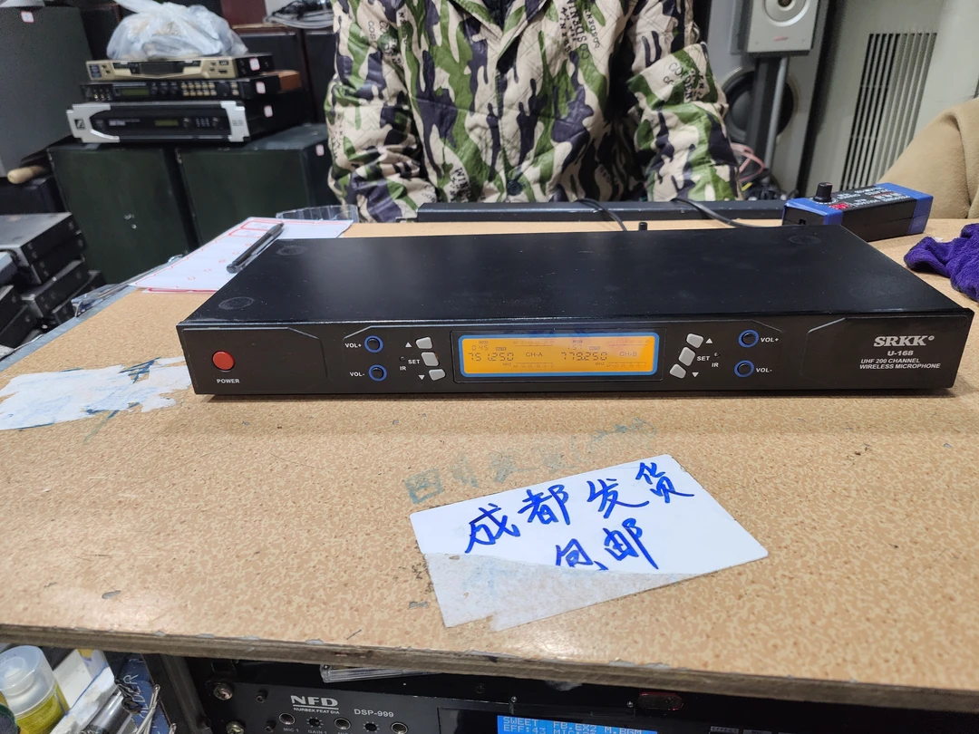 9新  二手 47 无线话筒主机一个，没话筒，随机发货（坏的，需要维修）
