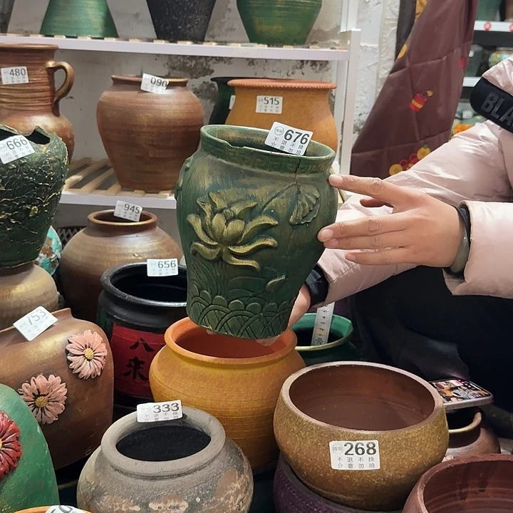 瑕疵金绿浮雕花676高度21口径14