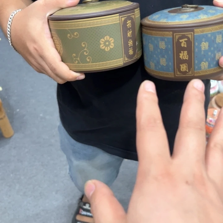 瑕疵福利品陶瓷茶叶罐介意勿拍