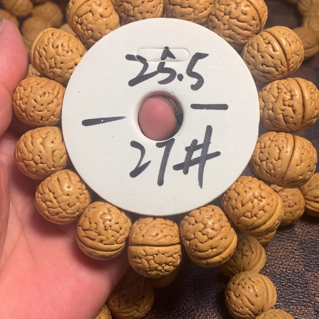 桃核手串27号链接了