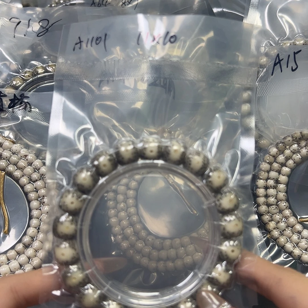 星月菩提吊坠海南星月菩提