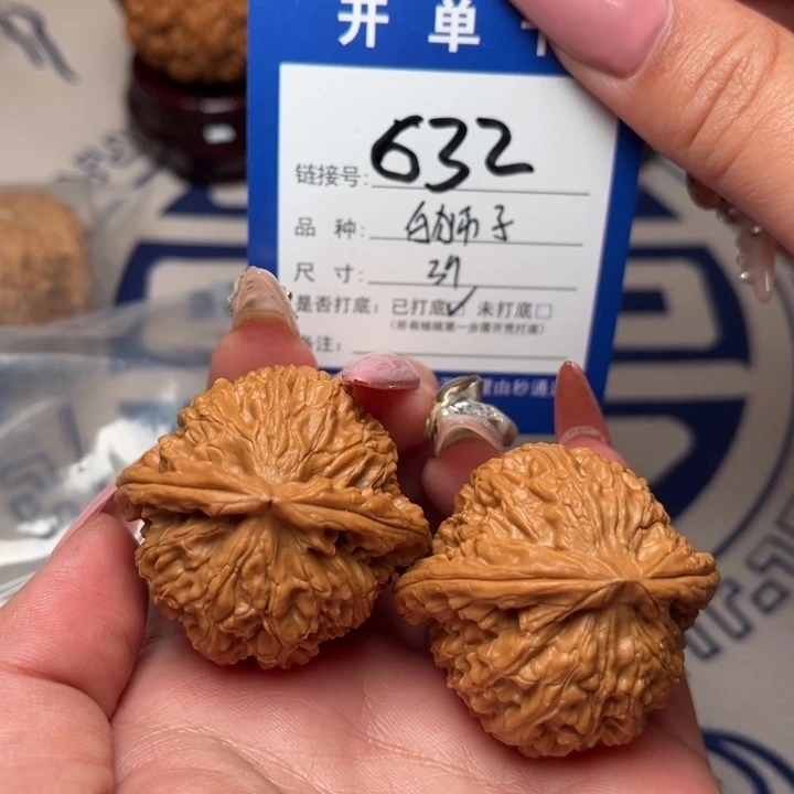 把件文玩核桃白狮子