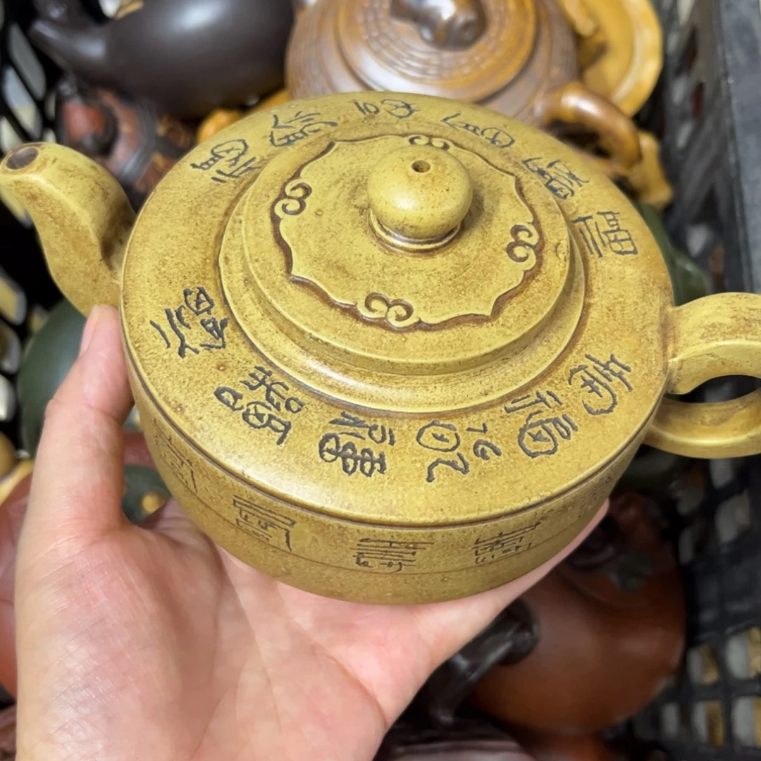 茶壶紫砂紫砂壶泡茶330