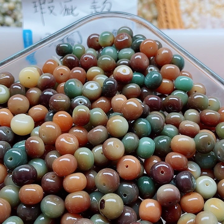 白玉菩提吊坠12敦煌苹果100颗卡灯牌宠100颗