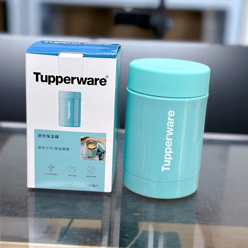 特百惠 250ml迷你保温罐 不锈钢保温杯便携真空保温瓶