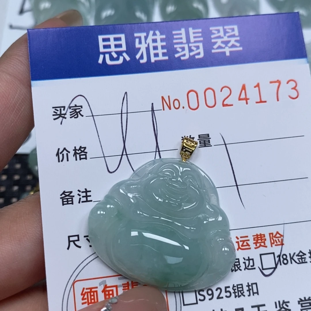 翡翠未镶嵌颈饰天然缅甸翡翠