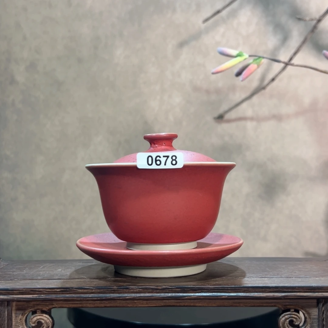 罐好****9067800000000000000