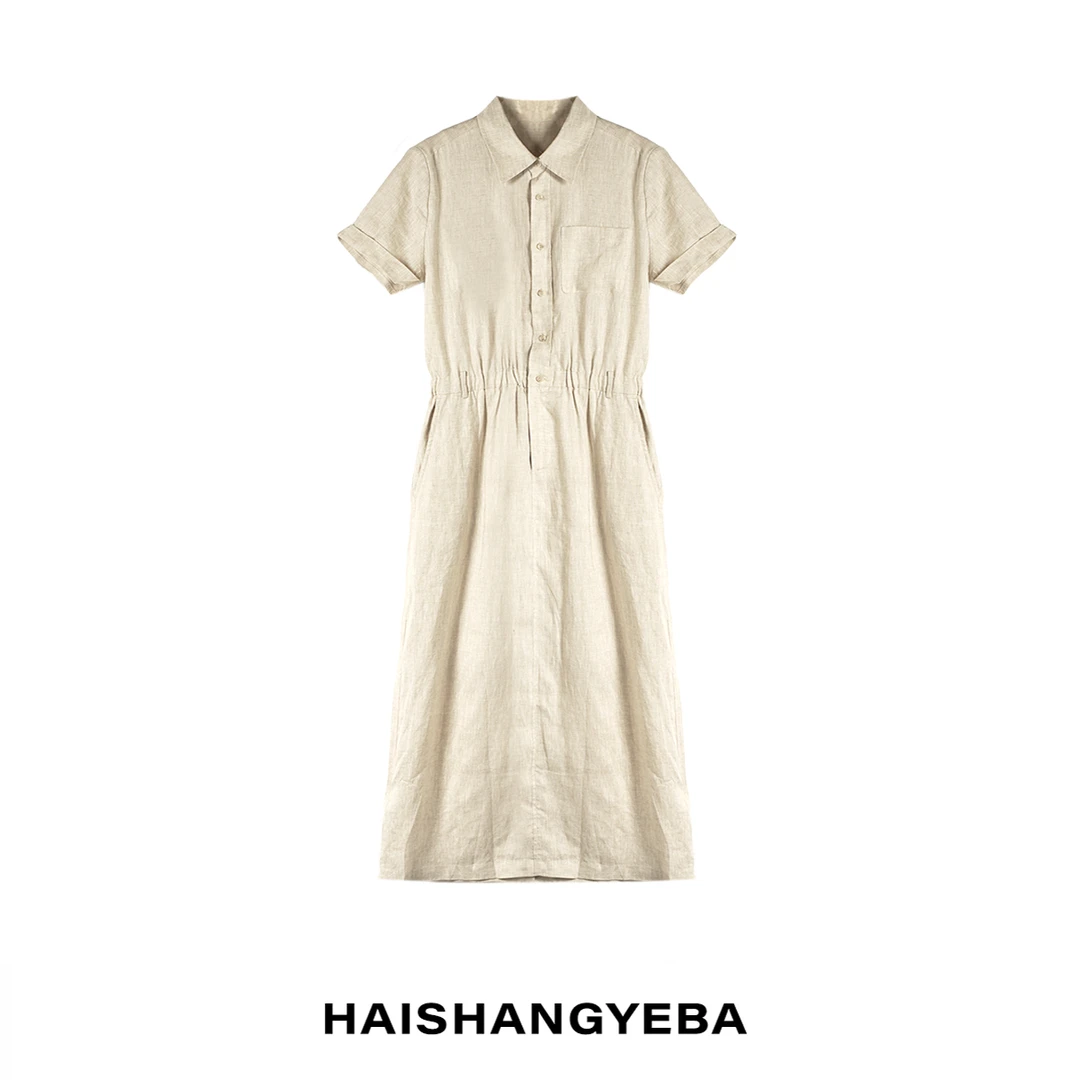 【海上叶爸】新款2025夏季百搭亚麻翻领收腰套头休闲连衣裙