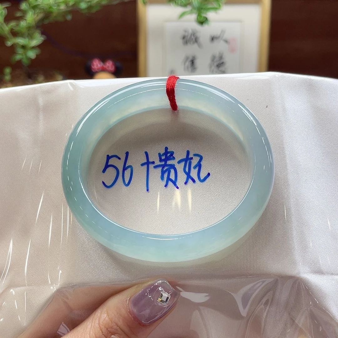 翡翠未镶嵌手镯69号