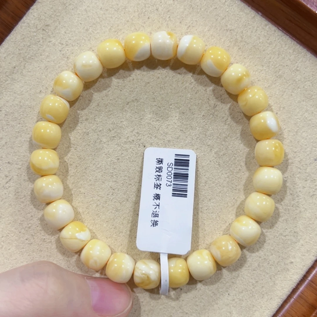 D***W手链蜜蜡未镶嵌8m高桩瓷白花