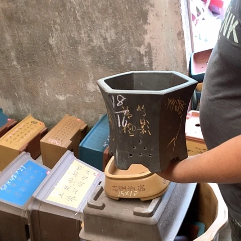 紫砂花盆手工艺品
