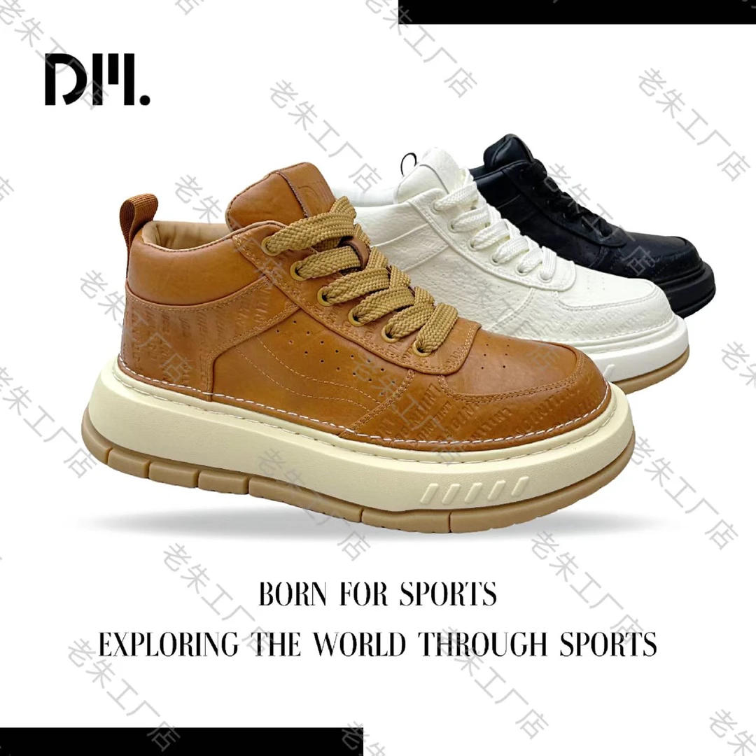 【1111-小李】单棉同款高帮时尚百搭潮鞋男士韩版软底舒适保暖