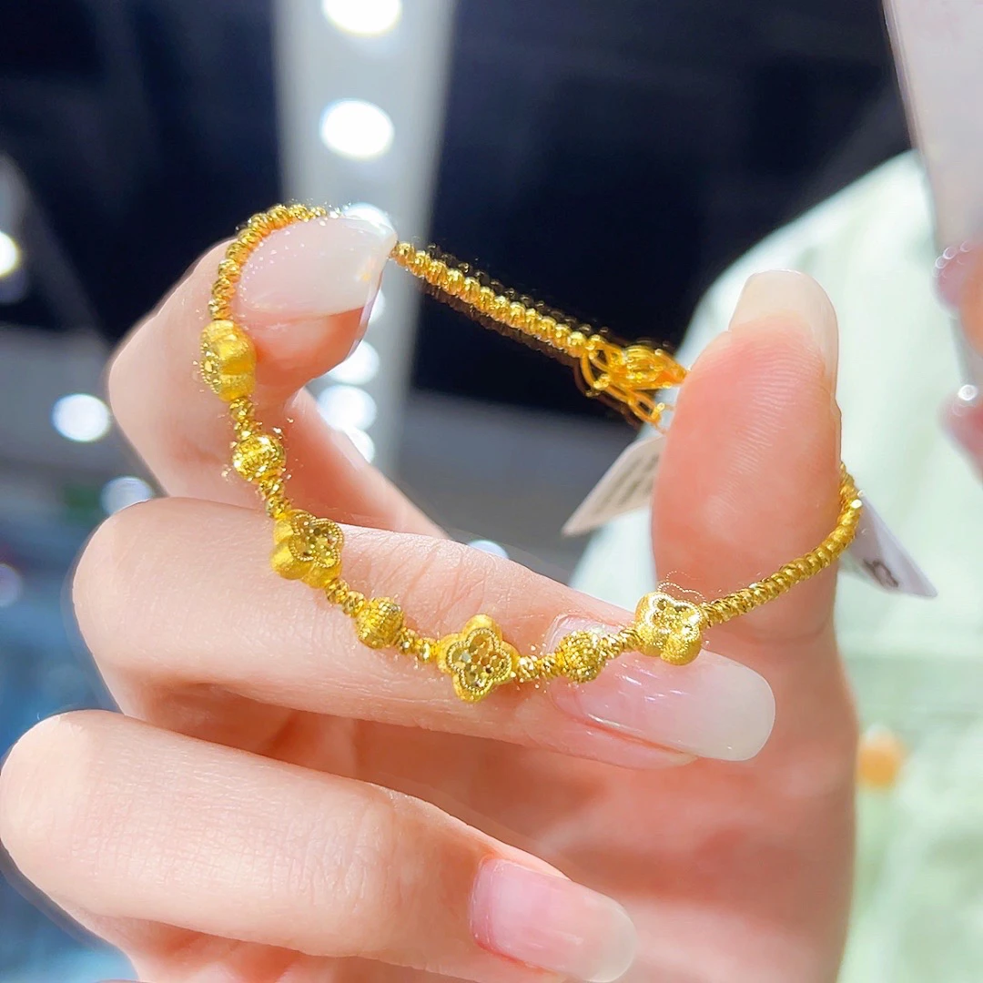 精品5G足金幻影蹦迪四叶草手链串钢丝00829