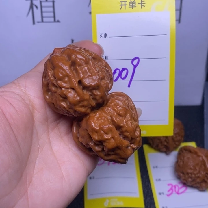 把件文玩核桃009/39蛤蟆头福利