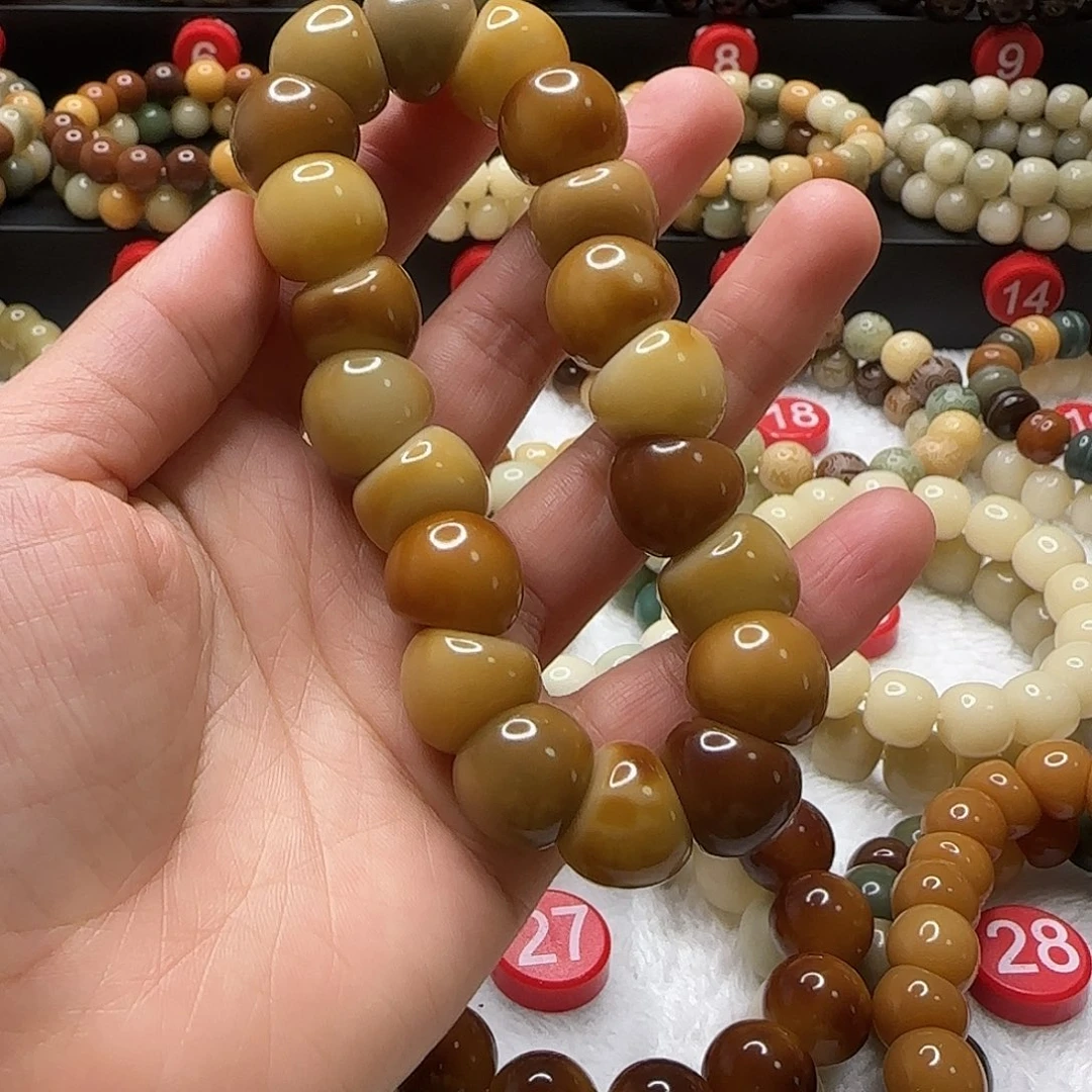 菩提根/象牙果吊坠蒜瓣大肠